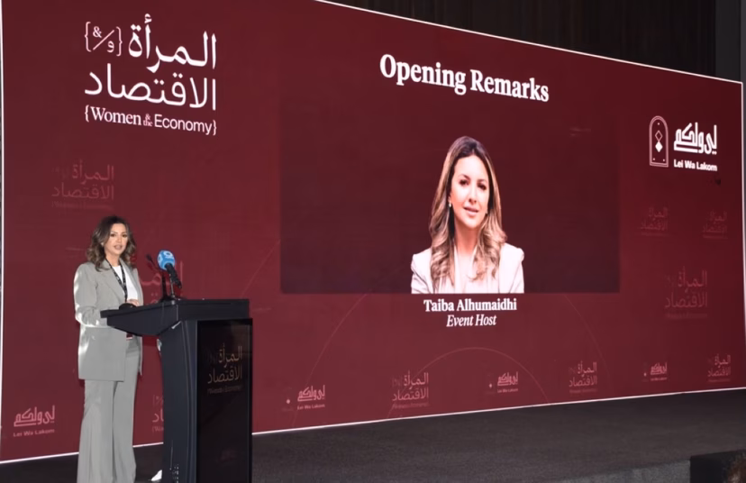 Women & the Economy Conference opens under patronage of minister cover